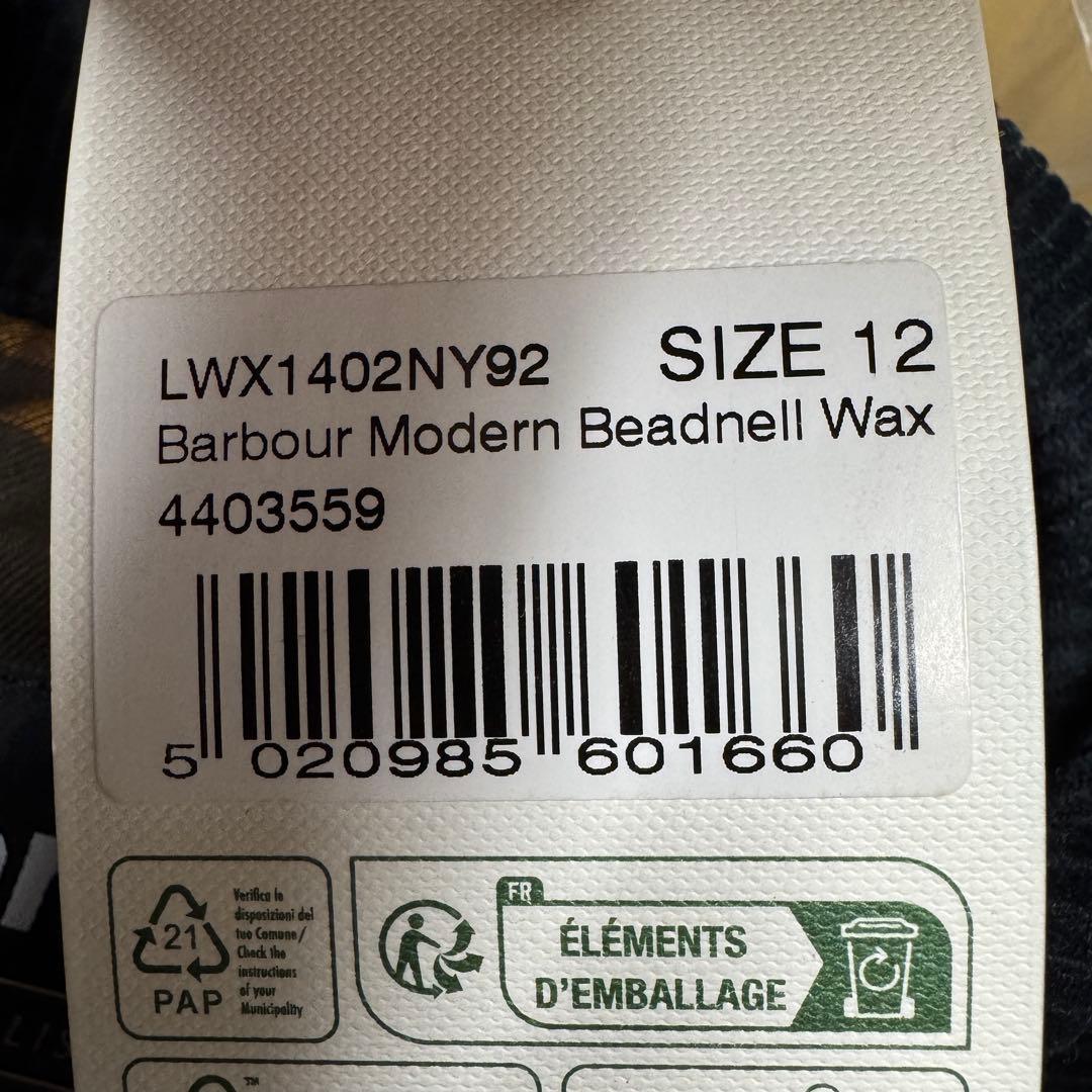 Barbour Modern Beadnell Waxジャケット 新品ボタン取れ