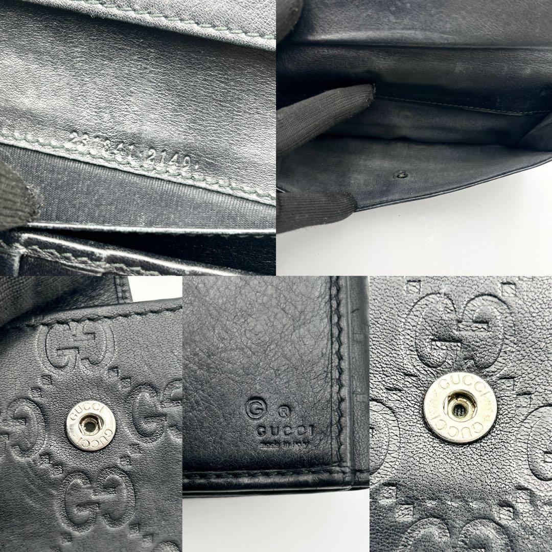 箱付✨ グッチ 長財布 シマ GG レザー ブラック メタルロゴ GUCCI