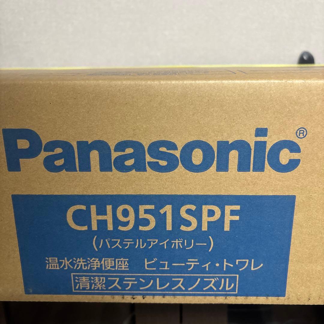 Panasonic CH951SPF 温水洗浄便座