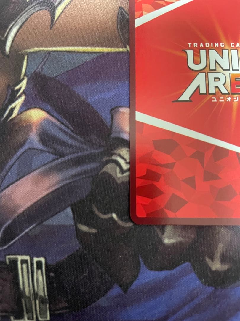 ユニオンアリーナ 綾波レイ パラレル 星2