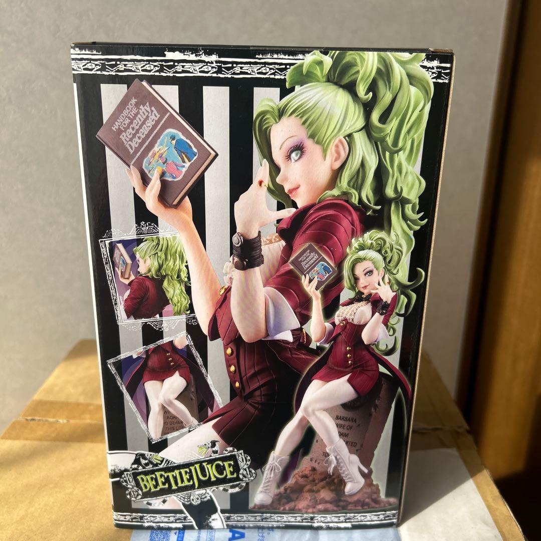 ホラー美少女シリーズ　ビートルジュース　RED Ver.