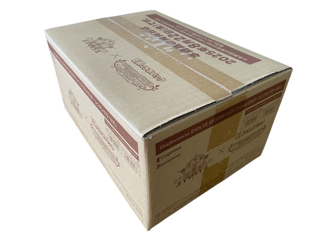 Shadowverse EVOLVE EX デレマス 未開封カートン