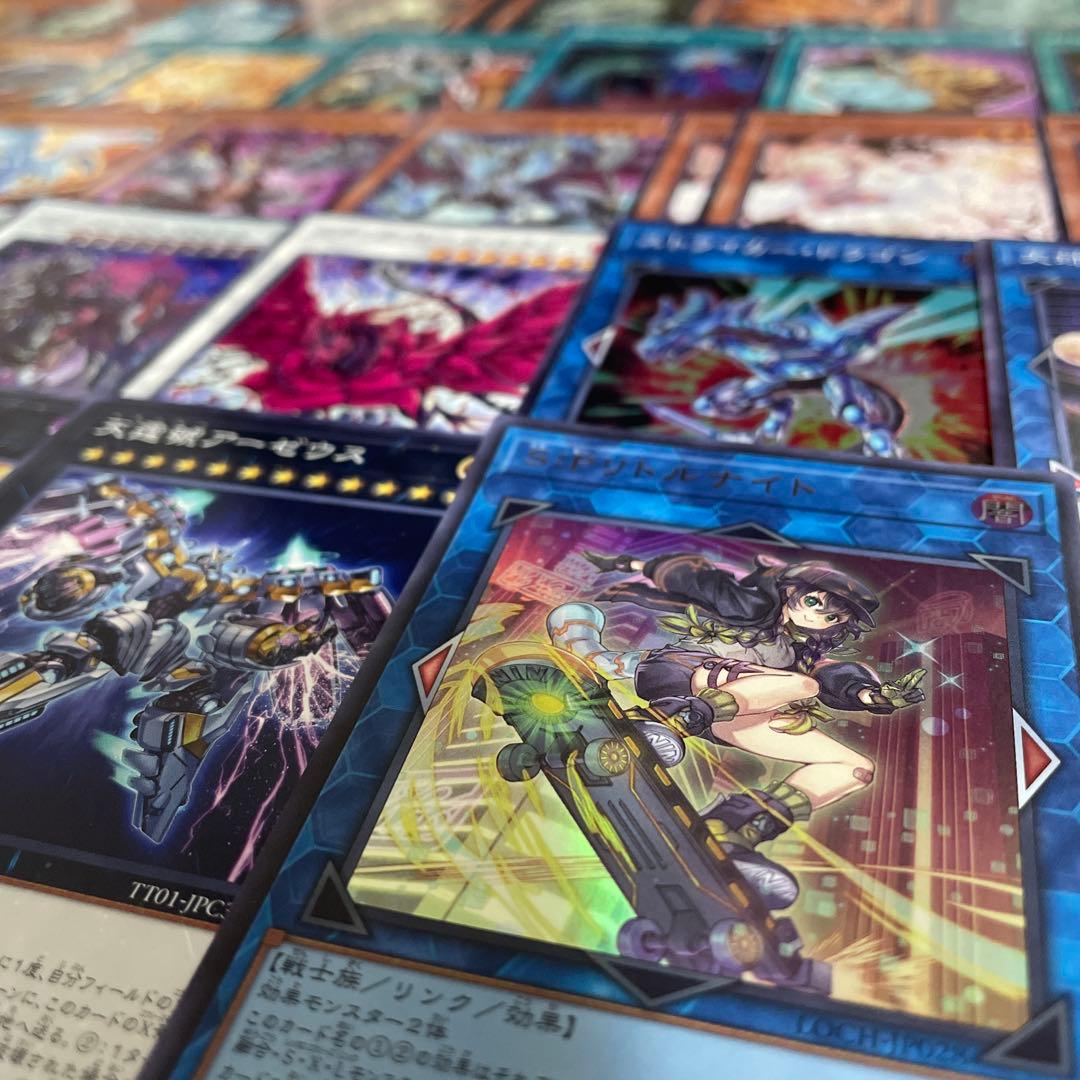 優勝構築 天盃征竜デッキ 風征竜ライトニング 水征竜ストリーム 地征竜リアクタン