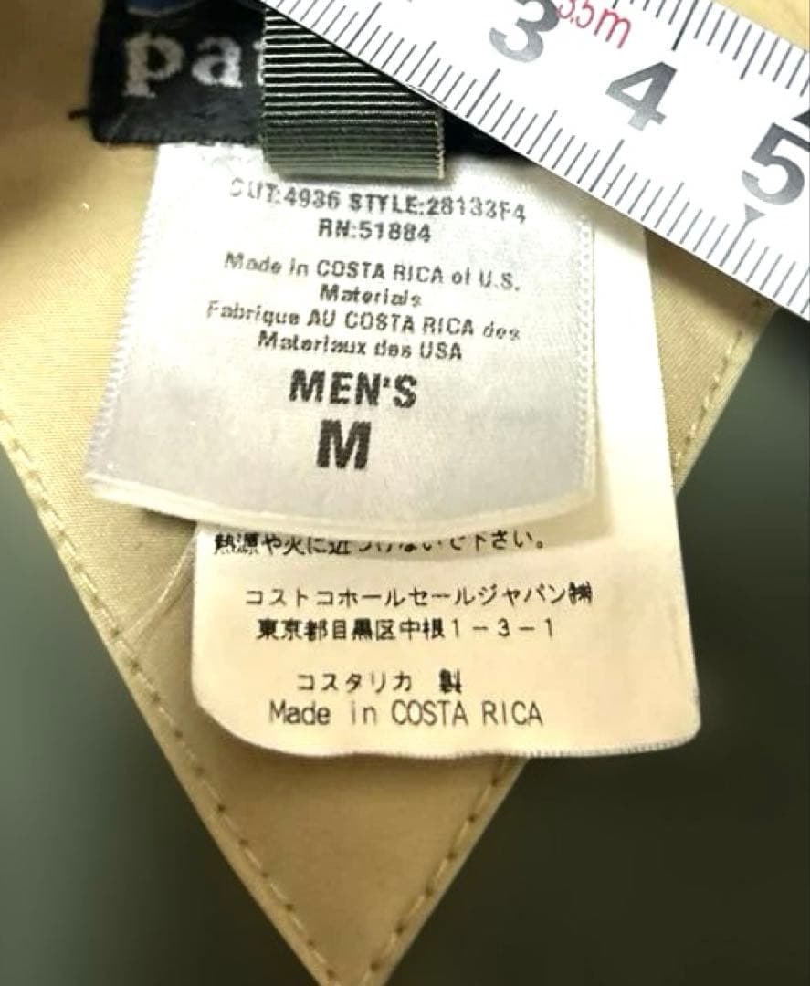 パタゴニア ニューシェルドシンチラ ジャケット