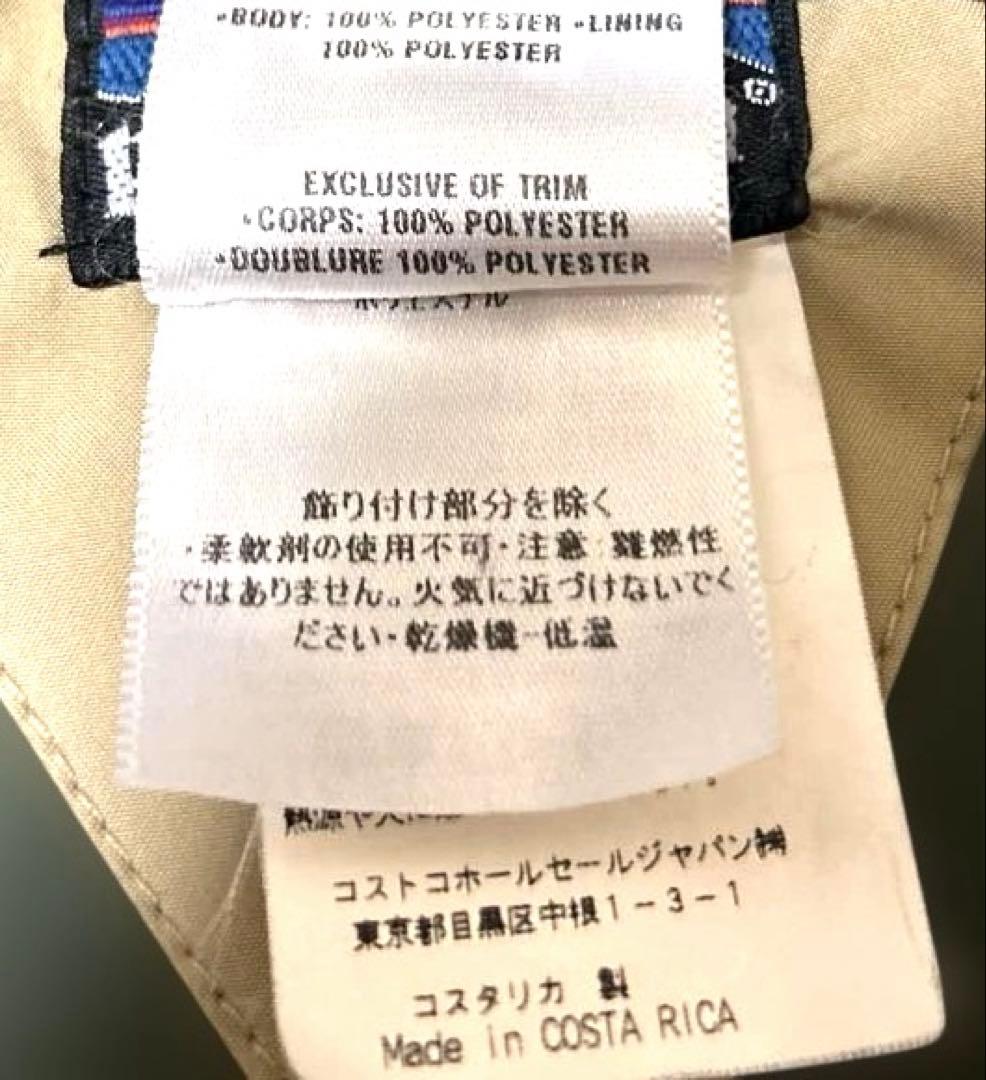 パタゴニア ニューシェルドシンチラ ジャケット