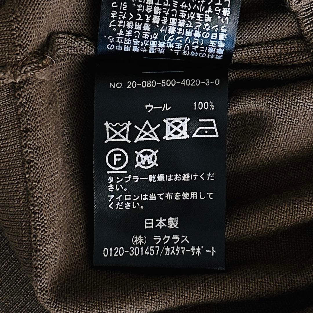 【未使用級】DeuxiemeClasse FF30カーディガン 金ボタン ウール