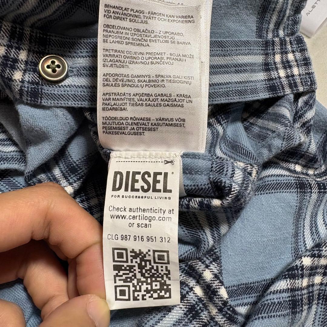 DIESEL◆S-DEWNY-HOOD/長袖シャツ 48