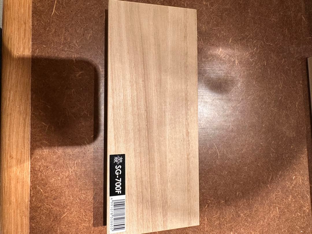 【中古品】胡蝶 SG-700f DC-700f シザー 2点おまとめセット