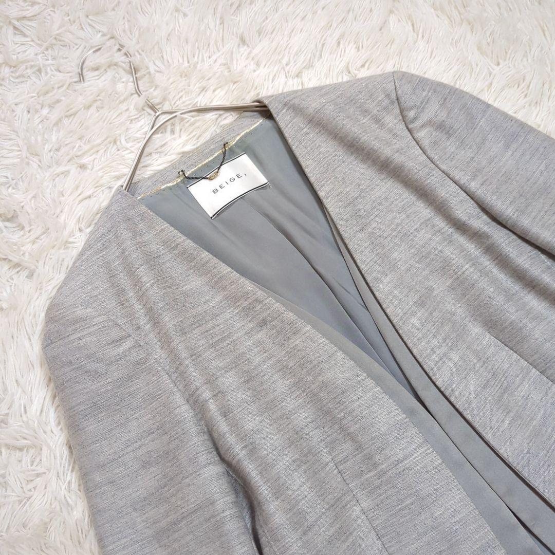 BEIGE, 0 CINDY ノーカラージャケット セットアップ グレー