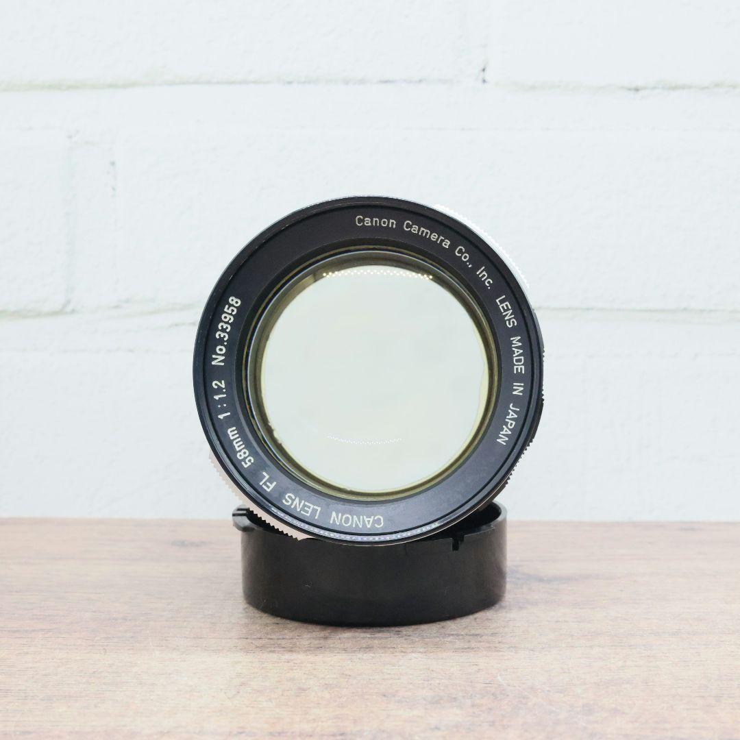 CANON FL 58mm F1.2 【並品】
