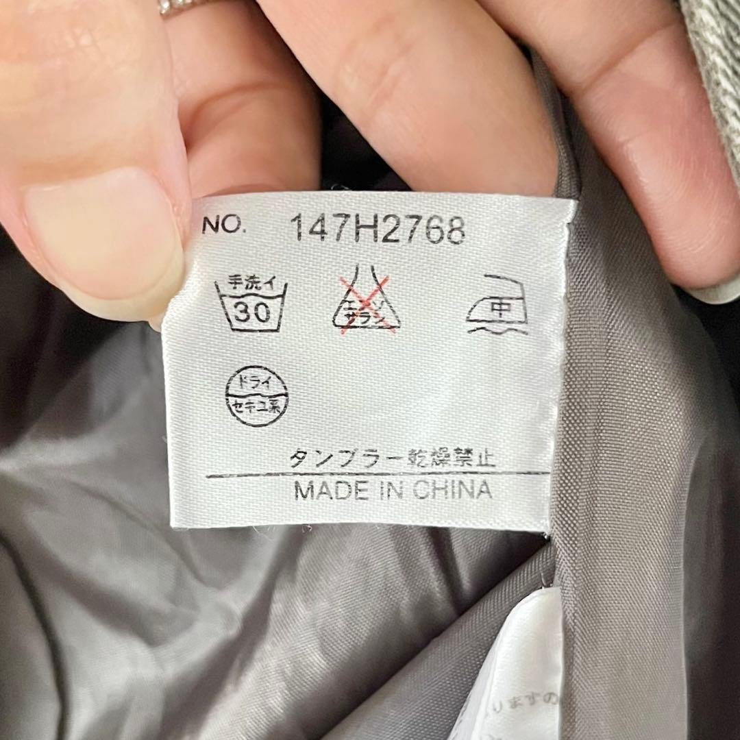 00s y2k グランジ リブ襟 ミリタリー コート 平成ギャル ダブルジップ