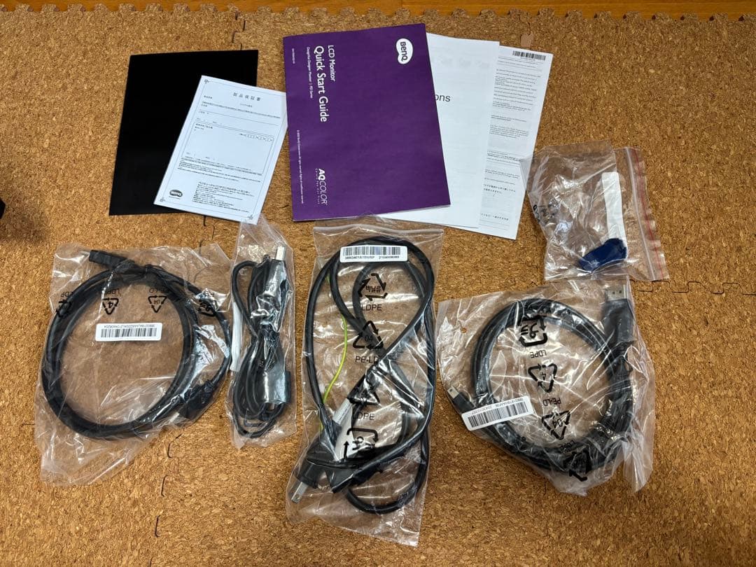 BenQ PD2700Q 27インチ 2K モニター 液晶ディスプレイ