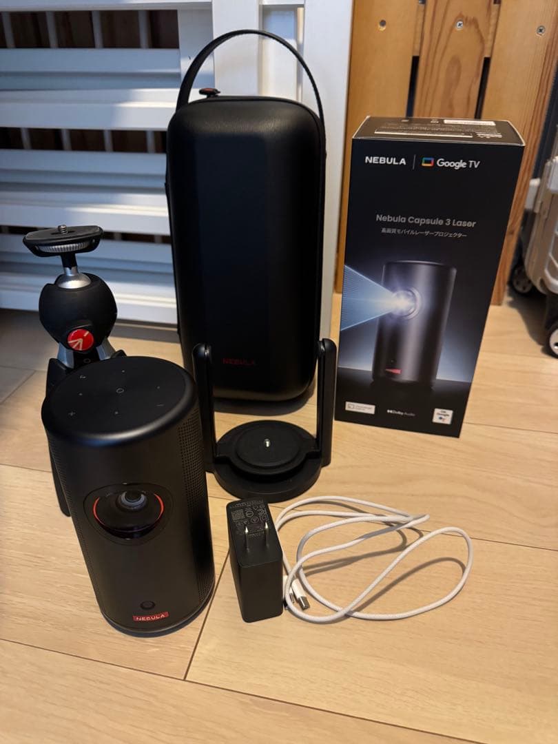 Nebula Capsule 3 Laser かまぼこさん専用