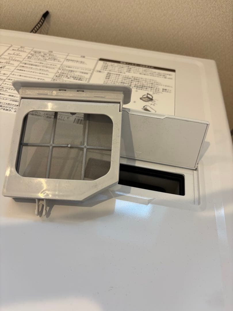 【5年保証つき】 2025年AQUAドラム式洗濯乾燥機 10kg ヒートポンプ