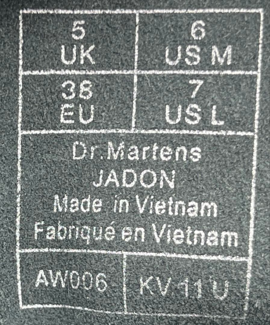【美品】Dr.Martens JADON/ジェイドン 8ホールブーツ UK5