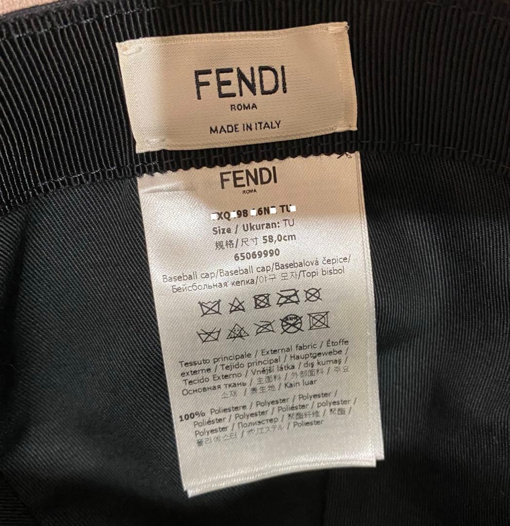FENDI ロゴキャップ　正規品　コットン　ズッカ