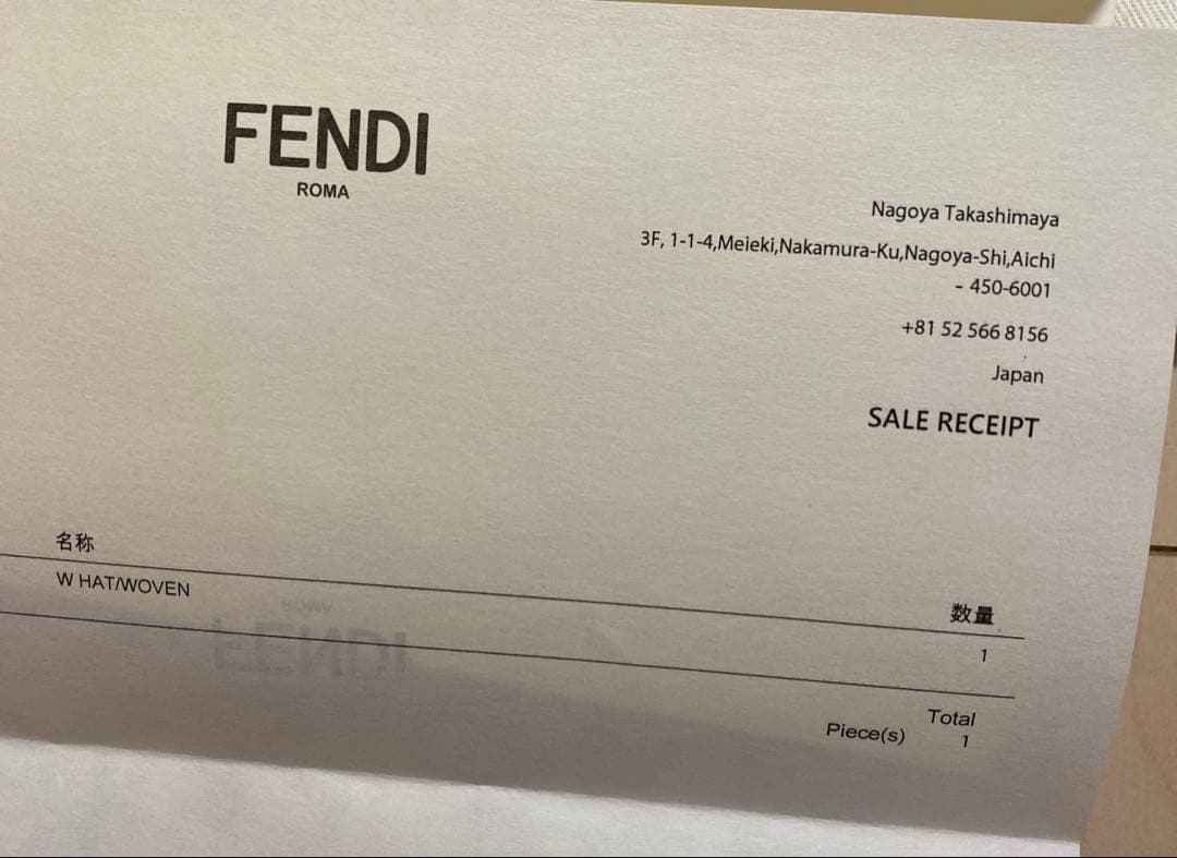 FENDI ロゴキャップ　正規品　コットン　ズッカ
