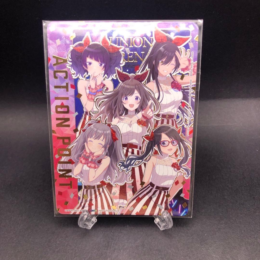 シャニマス　アンティーカ　AP アクションポイント ワンバトル