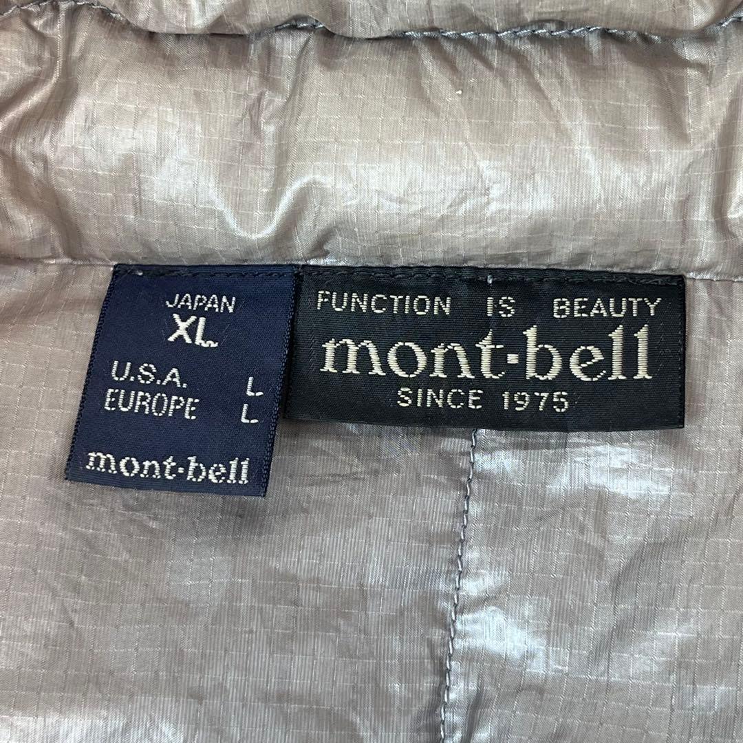 montbell U.L.ダウンインナージップジャケット ブルー XL