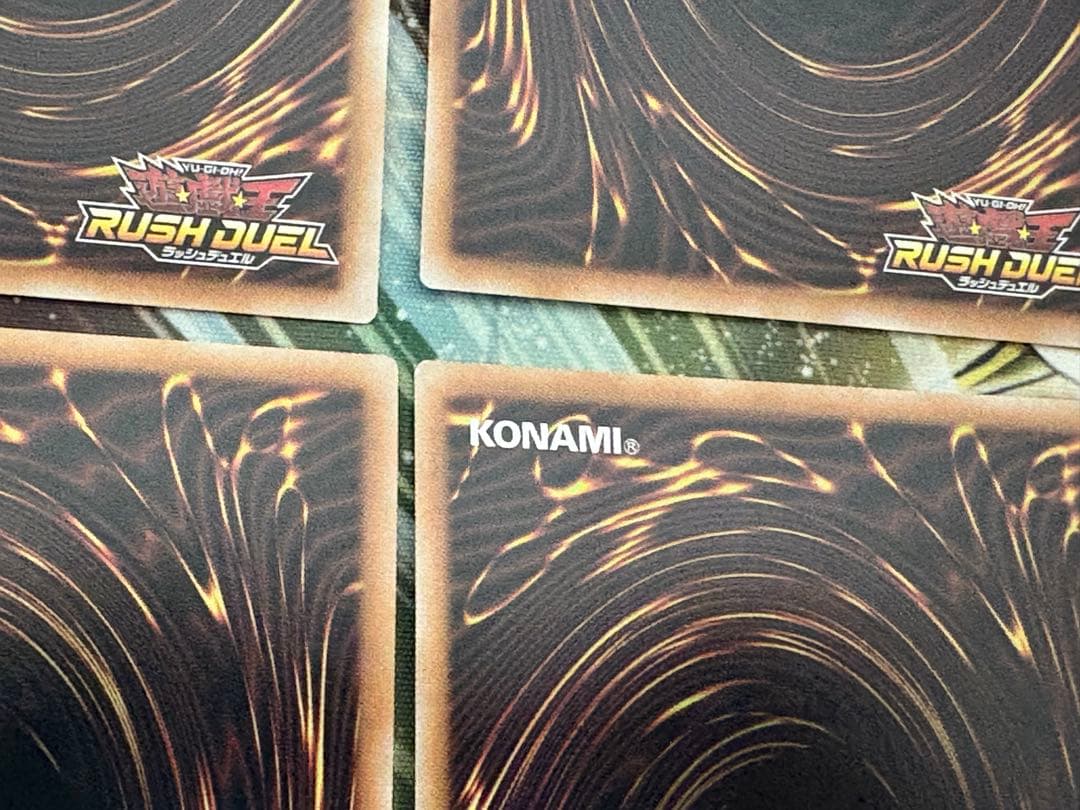 遊戯王ラッシュデュエル　アニマジカ　シークレット　セット　絵違い