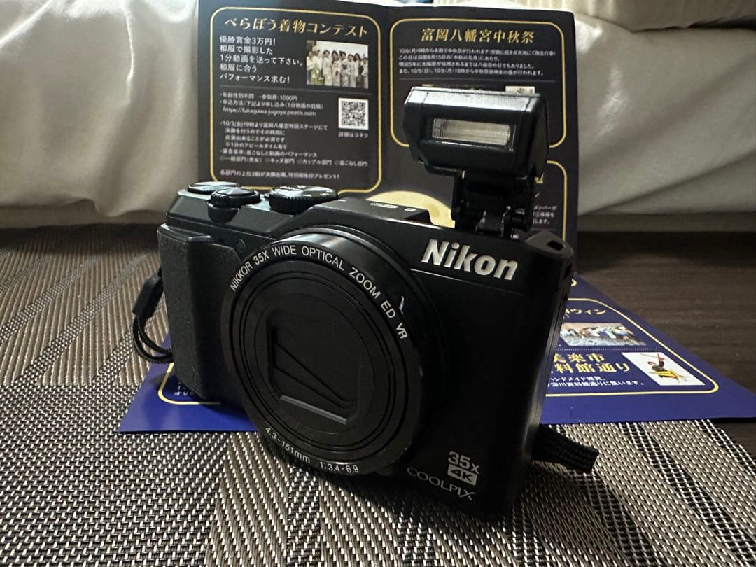 Nikon COOLPIX A900 デジタルカメラ（2019年購入／使用2回）