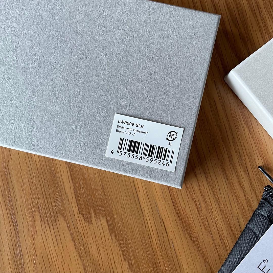 LWP009 Wallet with Dyneema®