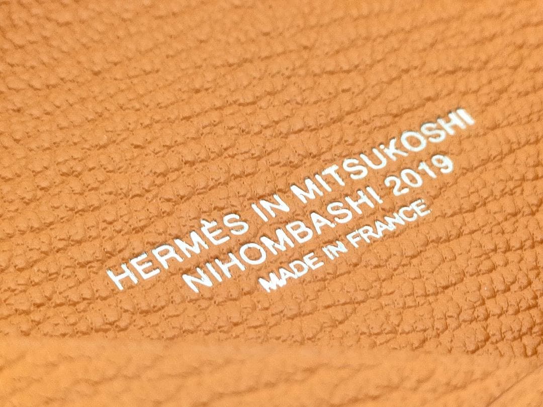 も*こ様 レア新品 HERMES エルメス カルヴィ 三越2019 オレンジ コ