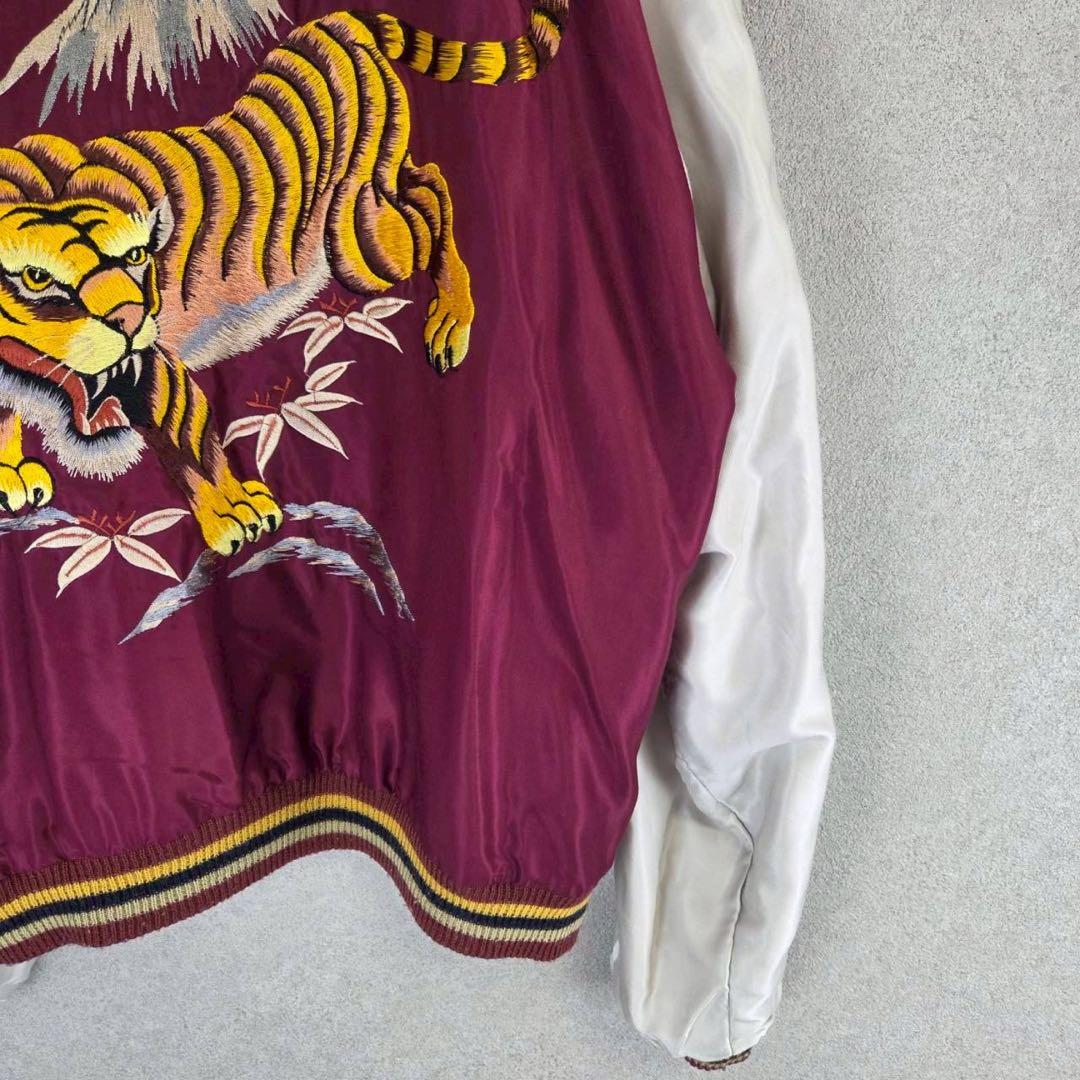 希少 TAILOR TOYO テーラー東洋 虎 鷹 刺繍 リバーシブル