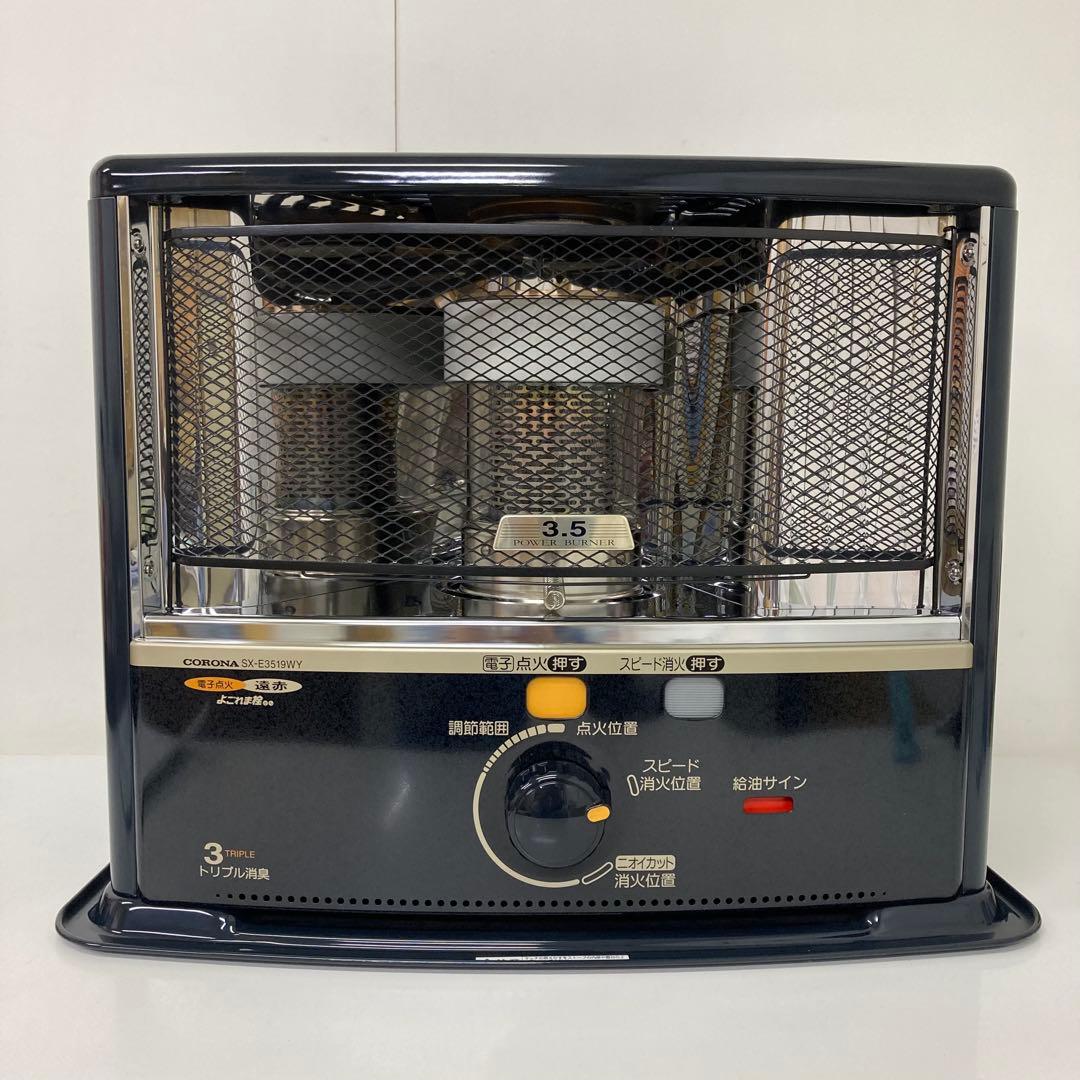 87- CORONA 石油ストーブ SX-E3519WY