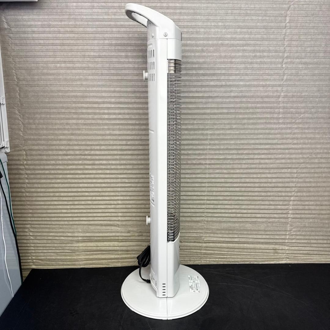 ☆コロナ　コアヒートスリム　DH-921R　2021年製　遠赤外線シーズヒーター