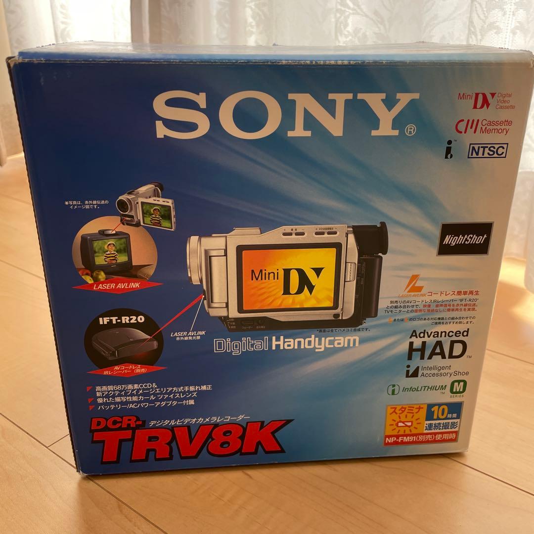 SONY ハンディカム　DCR-TRV8K