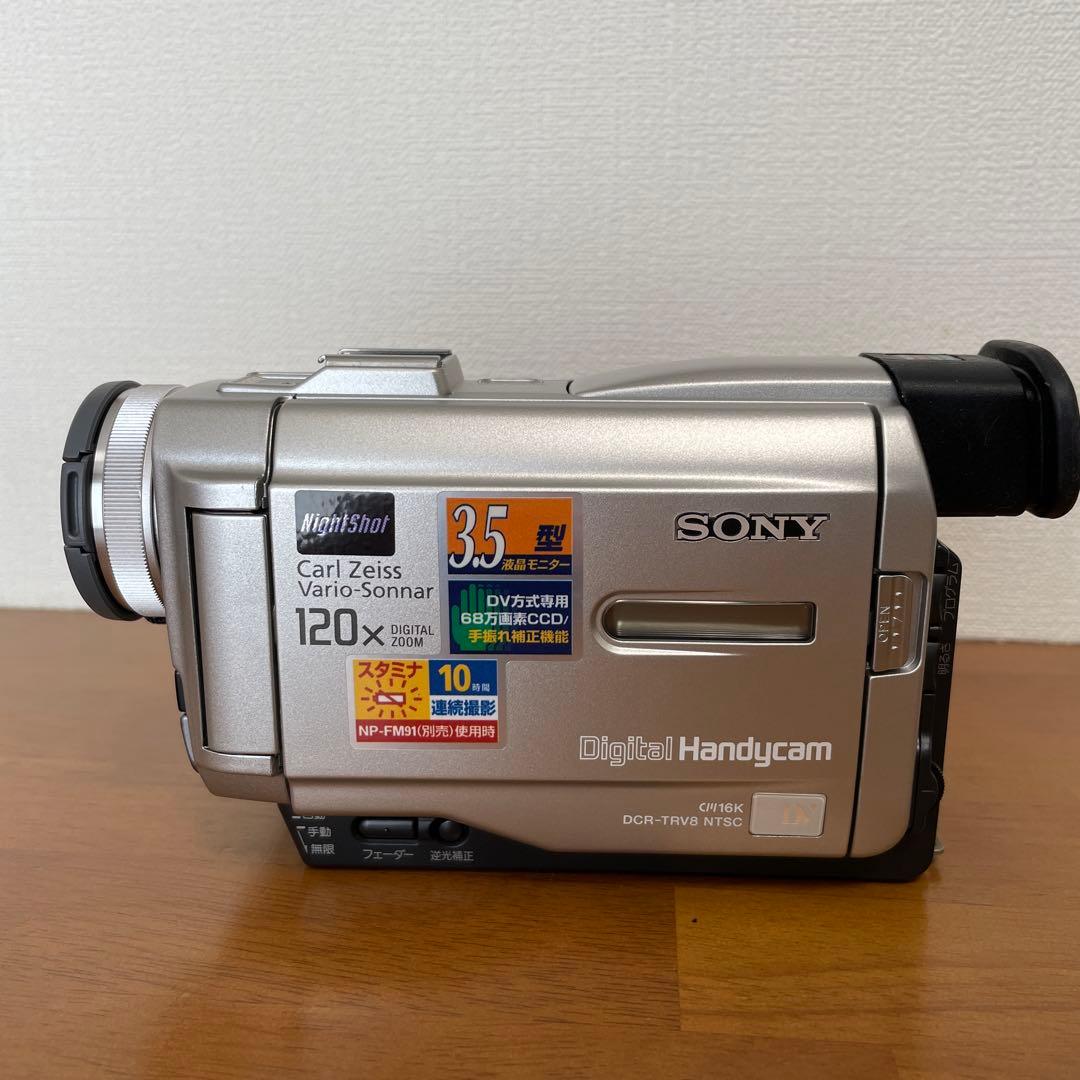 SONY ハンディカム　DCR-TRV8K