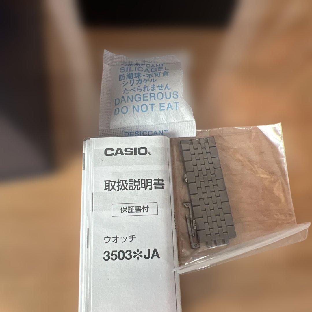 【最終値下げ】CACIO プレミアムシリーズ A1100GGV-8JF