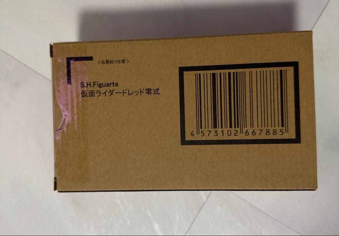 か*だ様 S.H.Figuarts 仮面ライダードレッド零式