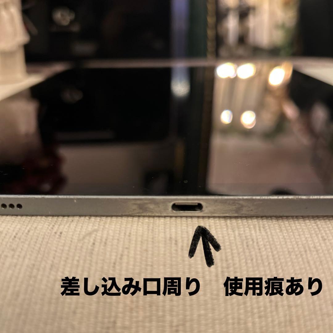 【訳あり】iPadPro 12.9 第3世代 512GB 電池83%ボタン難あり