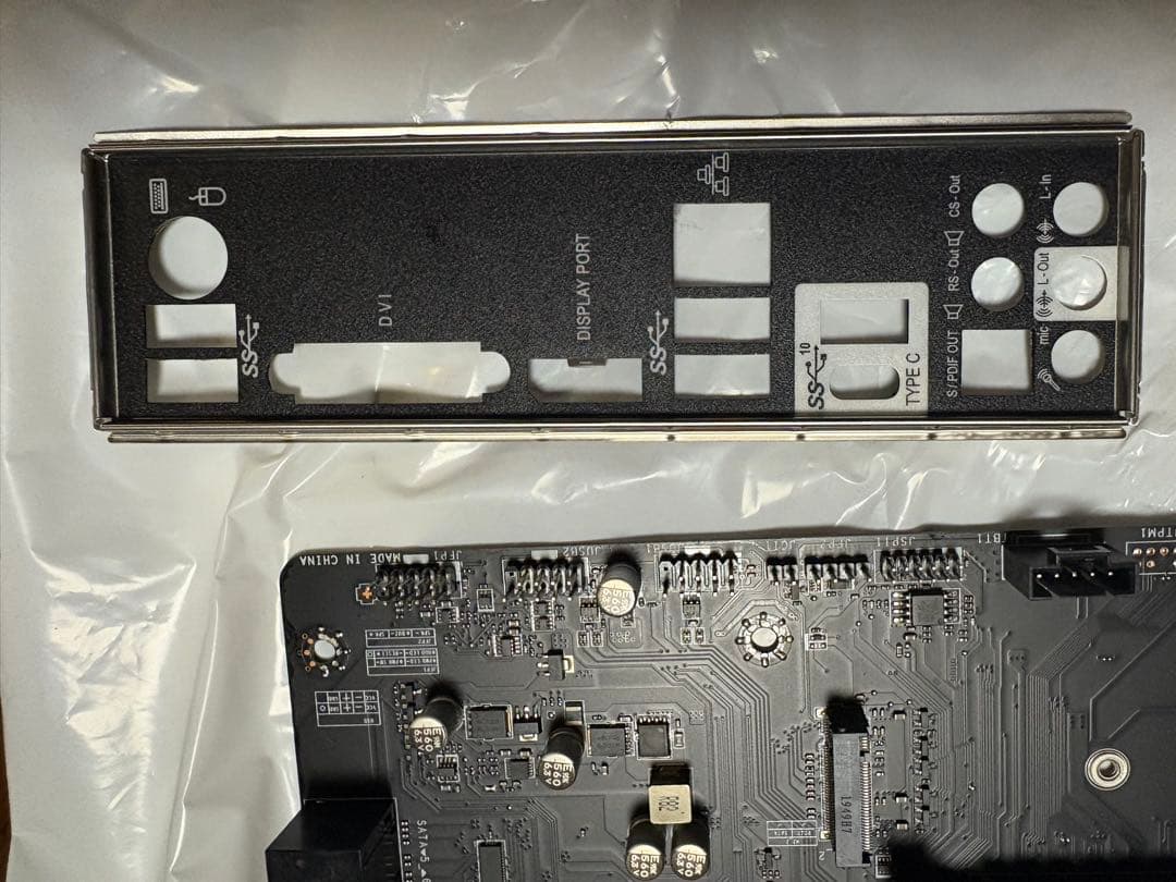 て*り様 MSI マザーボード + Intel Core i7-9700K CP