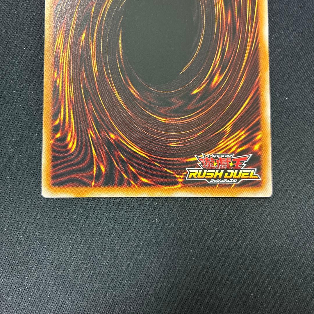 コスモス姫のお戯れORR