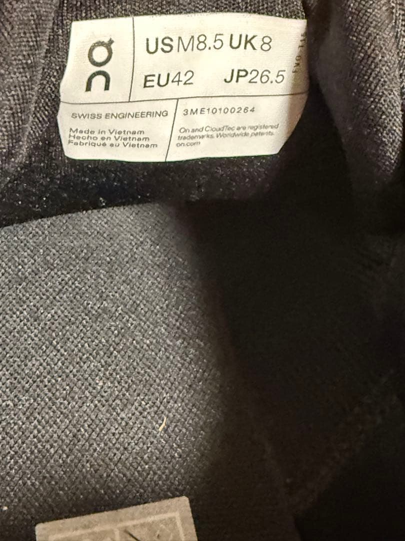 On cloud tilt 26.5cm 極美品　オン　 クラウドティルト