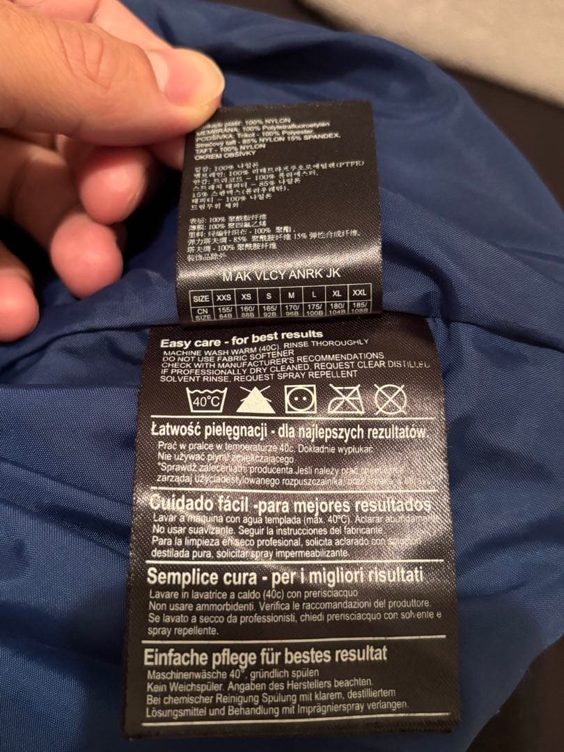 Burton ak. GORE-TEX スノーボードジャケット S