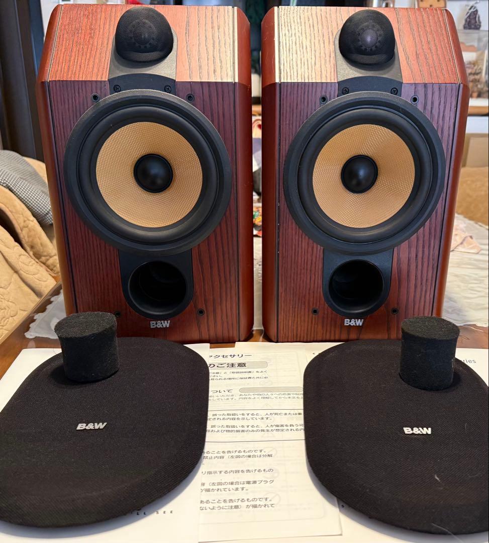B&W スピーカー CDM1 Bowers&Wilkins　連番　送料込