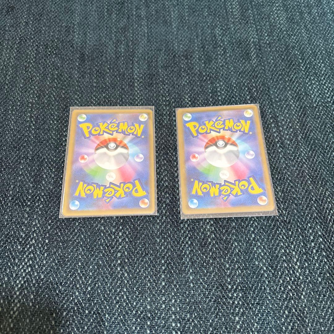 メガリザードンex MA他6枚セット