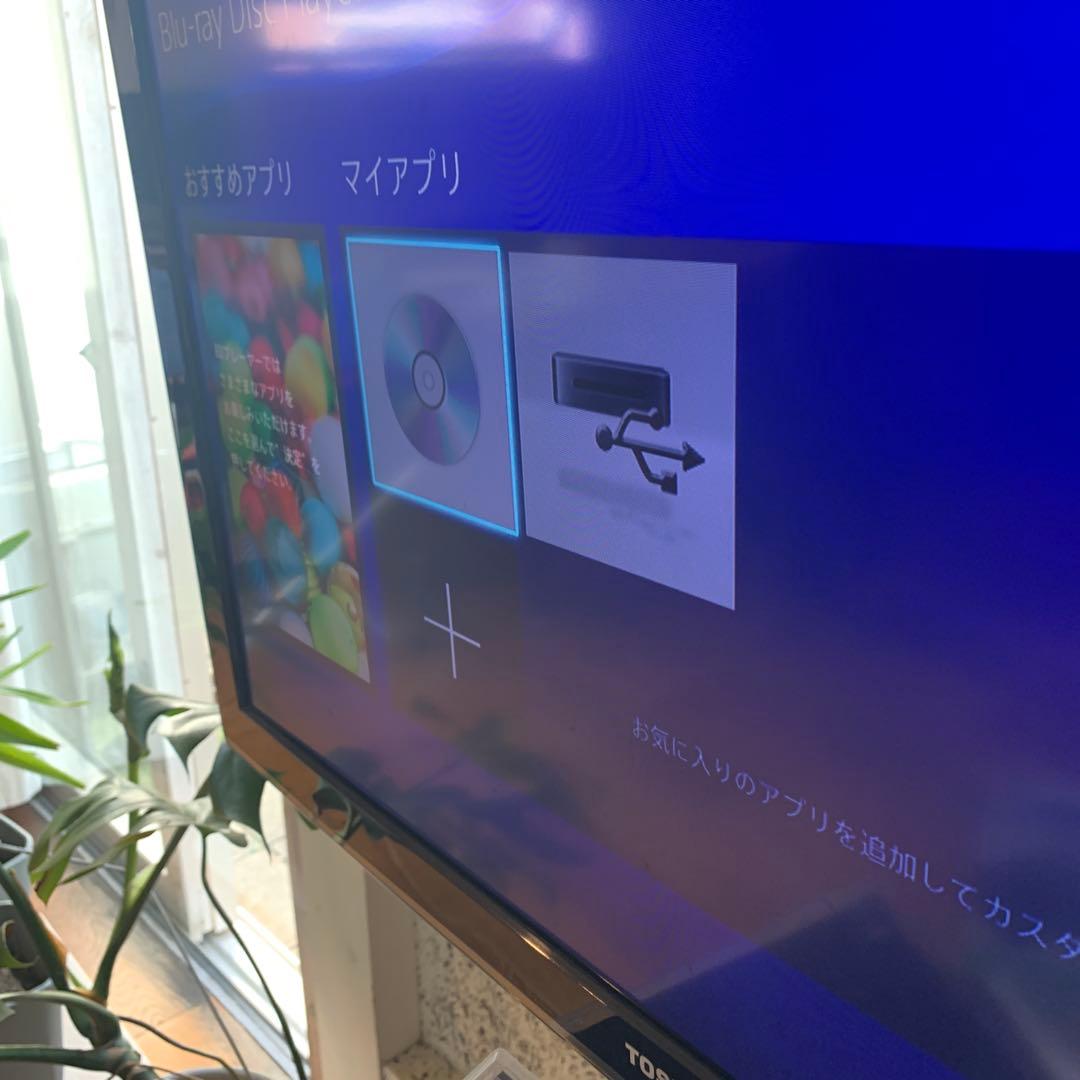 SONY ブルーレイ・ディスク/DVDプレイヤー　BDP-S1500/BM