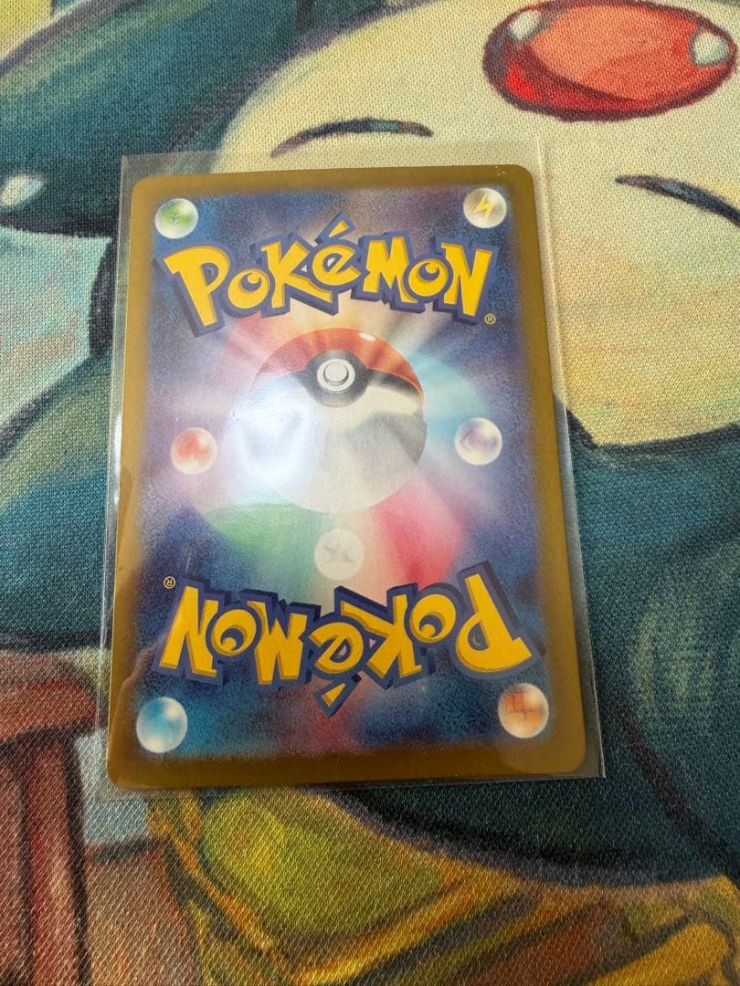 k*a様 リザードンex SAR おまけ付き