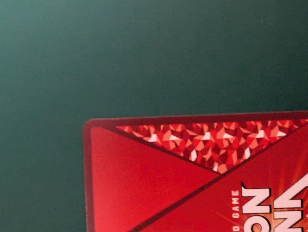 ぽ*り様 ユニオンアリーナ　楊端和 パラレル 星2