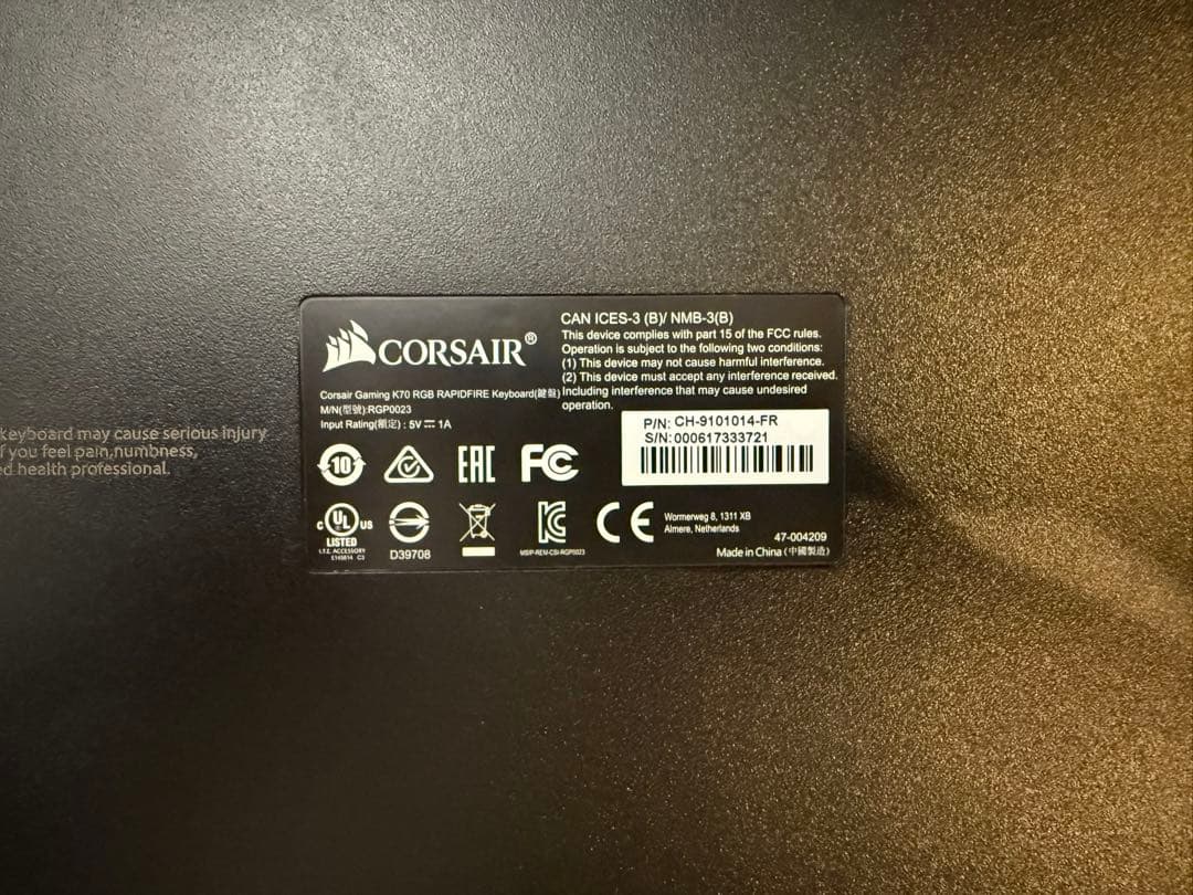 キーボード Corsair K70 RGB Rapidfire FR AZERTY