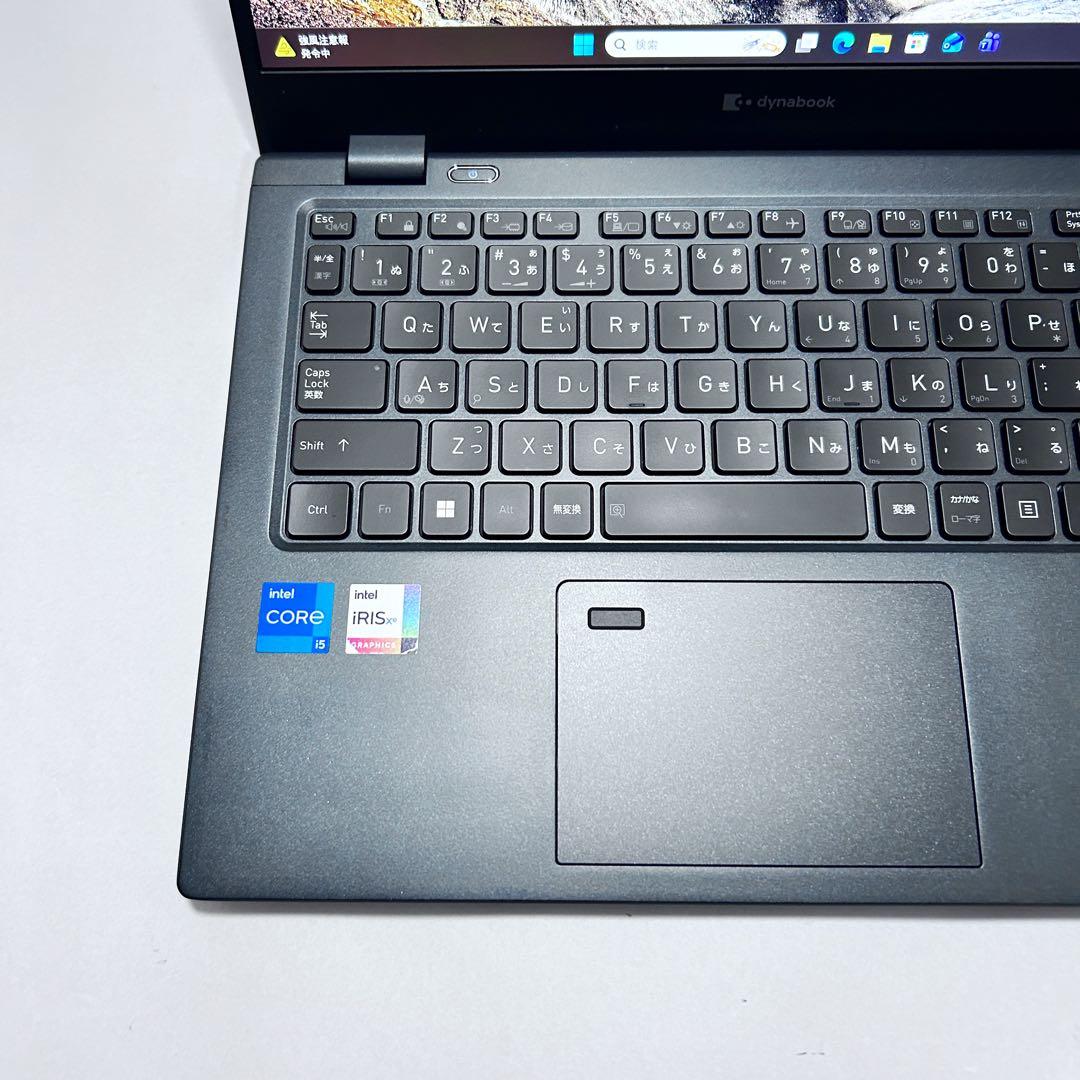 【11世代i5×16GB】dynabook G83/HS｜高速SSD｜Win11