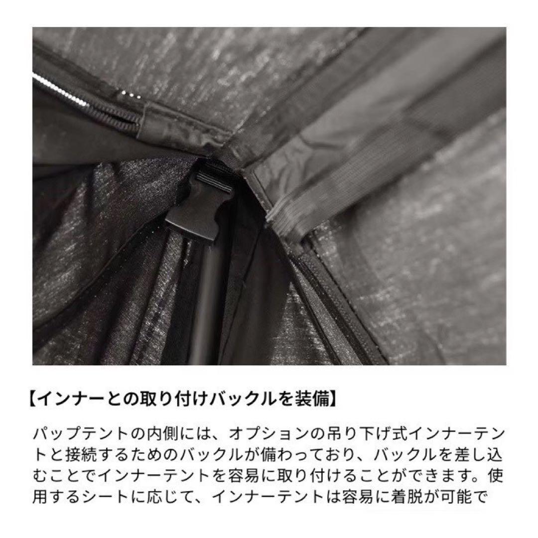 新品 GO Glamping G・G PUP 2.0 パップテントTC キャンプ