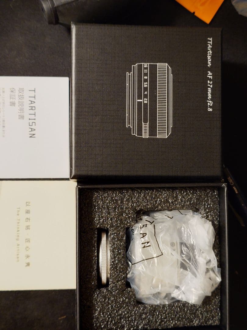 TTArtisan AF 27mm f/2.8 シルバー FUJIFILM用