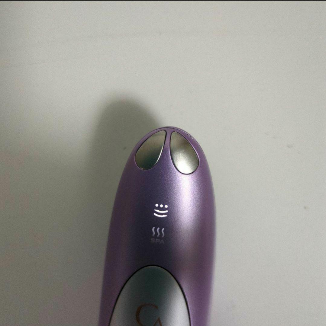 クリアージュ アイリフト プラス GEL FACE & マッサージャーセット