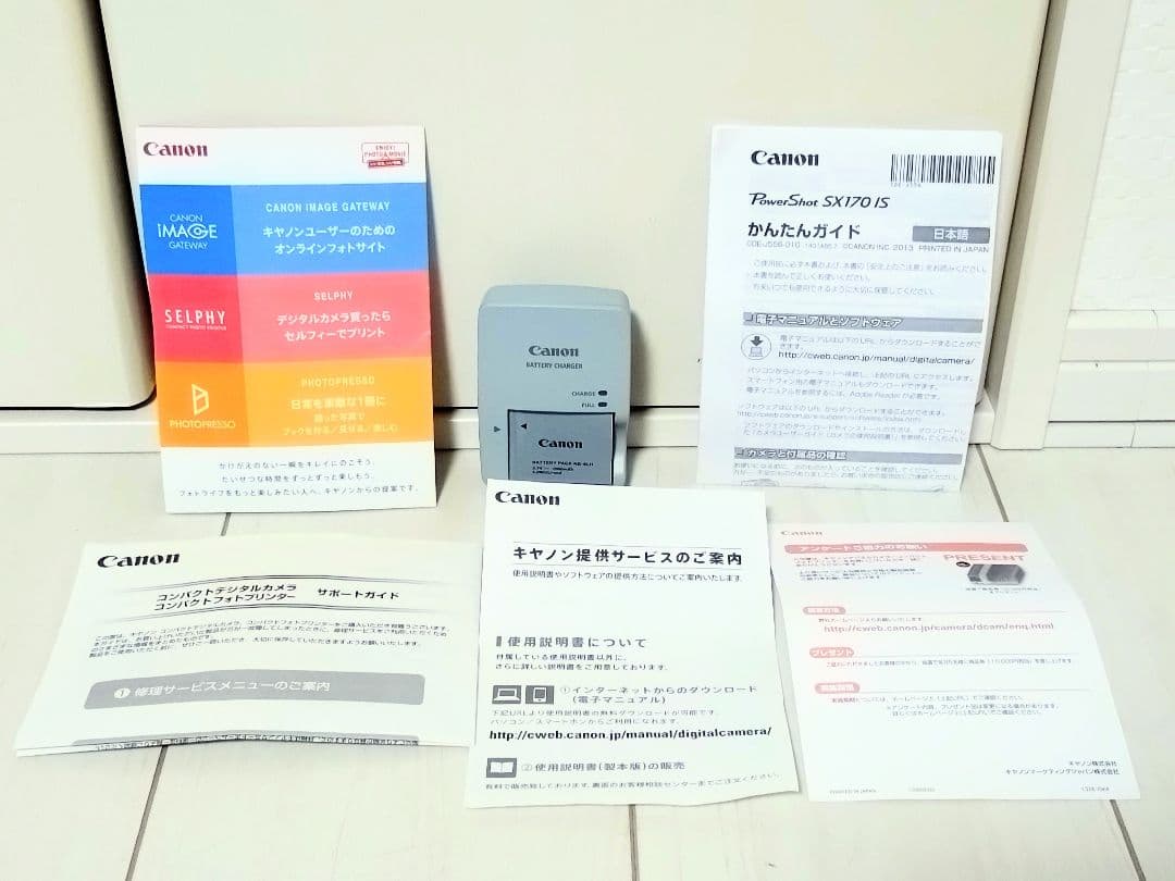 美品 canon PowerShot SX170 IS